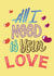 love lettering Valentines Day Card 22138 created by Omar Calvario