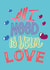love Male Valentines Day Card 22139 created by Omar Calvario