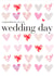 Wedding day congratulations - heart design created by Claire Giles