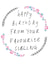 Classic Birthday Card - From Your Favourite Sibling - Flowers created by Rachel Storey Illustration