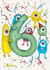 Happy 6th Birthday Monster,  illustrated by Amy Cockcroft created by Ryland Studios