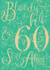 60 sixty Birthday Card 5593 created by Lizzie O'Grady