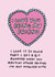 valentine friend Love & Friendship Card 5264 created by Veronica Dearly