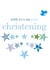 christening baptism Christening Card 2549 created by Claire Giles