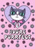 Cute Valentines, Birthday or Thank You Card - Cat - You’re Purrfect created by Katie Ruby Illustration