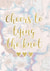 Cheers to tying the knot - Marble themed wedding card created by Emma M. Ezzie