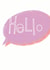 Hello Notecard Card 33799 created by ERPdesign