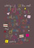 birthday happybirthday Card 33895 created by Hello You