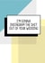 I'm going to Instagram the shit out of your wedding -Funny Engagement Card created by Bettie Confetti