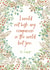 shakespeare book Love & Friendship Card 5461 created by Bookishly