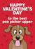 dog pet Valentines Day Card 7491 created by HC Illustrations