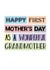 First Mother's Day Card For Grandmother created by SixElevenCreations