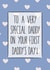 first hearts Father's Day Card 6750 created by Everdoodle