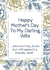 Funny Mothers Day Card - Wife - To My Darling Wife Who Isn't My Mum But Expects A Bloody Card created by Flamingo Lingo by Jenny