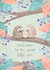 owl baby New Baby Card 1225 created by Megan Higgins
