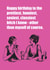 funny rude Birthday Card 12864 created by Witty Banter
