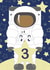 space astronaut Birthday Card 8787 created by Sarah Twist