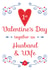 1st together Valentines Day Card 4797 created by Hello Fridays Studio