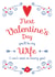 next day Valentines Day Card 4799 created by Hello Fridays Studio