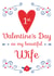 1st beautiful Valentines Day Card 4800 created by Hello Fridays Studio