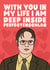 The Office Us Valentines Day Card - Dwight Schrute - Perfectenschlag created by Studio Doodles