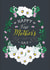 1st mothers day Female Mothers Day Card 36677 created by Betty Kitten