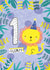 First Birthday Jungle Party Lion Card created by Juniper and Rose Studio