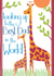 giraffe wildlife Father's Day Card 12788 created by Cathy Brear