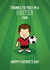 manchester united man united Father's Day Card 8596 created by Thirty Mussels