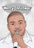 Funny Christmas Card - JLS - Merry Christmas created by Hey Huns It's Nicole
