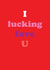 FUCKING love Card 30982 created by Joanna Myles