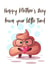 turd shit Mothers Day Card 40716 created by Kate Coates Design Studio