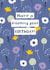 flowers blooming Birthday Card 14852 created by Dinky Rouge