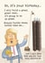 Donald trump build a wall Birthday Card 16926 created by The Grey Earl