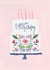 Birthday Cake with Flower Pattern Card - Happy Birthday created by Laura Pantony