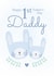 Daddy and Son First Father's Day Card created by Juniper and Rose Studio