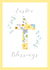 cross blessings Easter Card 2053 created by Pink Pig