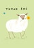 ewe adult Thank You Card 1140 created by Sophie Corrigan