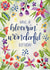 bloomin wonderful Birthday Card 18036 created by Michelle Gate