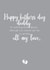 miscarriage loss Father's Day Card 15386 created by Kimberley dobison