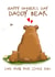 Daddy bear Father's Day card 1001 created by Giddy Kipper