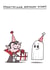 illustration funny Birthday Card 9571 created by Cardinky