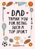 dad sport Father's Day Card 9489 created by Hello Hatty
