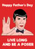 spock spok Father's Day Card 42981 created by PaperPiranha
