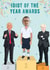 idiot-award pc Father's Day Personalised Photo Card 43200 created by thortful Designs