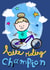 bike cycle Just because Card 16592 created by Amy Chadney