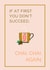 chai tea Just because Card 19352 created by Tamarind & Lime