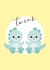 twins dinosaur New Baby Card 10490 created by Rulu