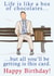 forest gump film Birthday Card 16881 created by LEORAS ATTIC