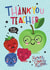 thanks thank you Thank You Card 19545 created by Suzanne Brearley Design